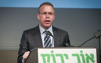 Public Security Minister Gilad Erdan speaks during  a conference, March 28, 2017. (Roy Alima/Flash90)