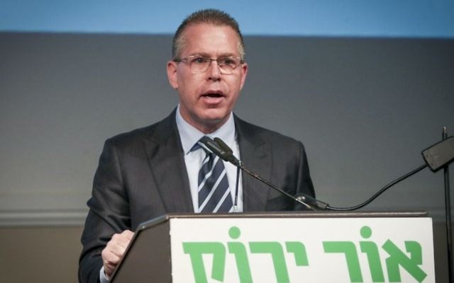 Public Security Minister Gilad Erdan speaks during a conference, March 28, 2017. (Roy Alima/Flash90) Public Security Minister Gilad Erdan speaks during a conference, March 28, 2017. (Roy Alima/Flash90)