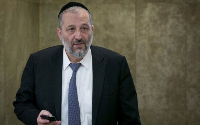 Interior Minister Aryeh Deri arrives to the weekly cabinet meeting at the Prime Minister's Office in Jerusalem on April 9, 2017. (Ohad Zwigenberg/Pool) Interior Minister Aryeh Deri arrives to the weekly cabinet meeting at the Prime Minister's Office in Jerusalem on April 9, 2017. (Ohad Zwigenberg/Pool)