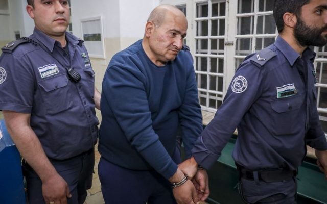 Jamil Tamimi, 57, who stabbed and killed Hannah Bladon in Jerusalem on April 14, 2017, is brought to the Jerusalem Magistrate's Court after his arrest, on April 15, 2017. (Yonatan Sindel/Flash90) Jamil Tamimi, 57, who stabbed and killed Hannah Bladon in Jerusalem on April 14, 2017, is brought to the Jerusalem Magistrate's Court after his arrest, on April 15, 2017. (Yonatan Sindel/Flash90)