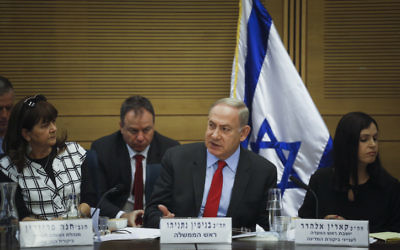 Prime Minister Benjamin Netanyahu speaks at a State Control committee meeting in the Israeli parliament during a discussion about the Operation Protective Edge report, on April 19, 2017. (Hadas Parush/Flash90)