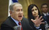 Prime Minister Benjamin Netanyahu speaks at a State Control committee meeting in the Israeli parliament during a discussion about the Operation Protective Edge report, on April 19, 2017. (Hadas Parush/Flash90)