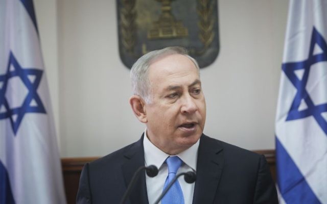 Prime Minister Benjamin Netanyahu leads the weekly cabinet meeting at the Prime Minister office in Jerusalem on April 23, 2017. (Alex Kolomoisky/Flash90) Prime Minister Benjamin Netanyahu leads the weekly cabinet meeting at the Prime Minister office in Jerusalem on April 23, 2017. (Alex Kolomoisky/Flash90)
