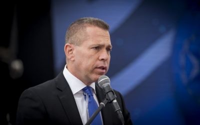 Minister of Public Security Gilad Erdan speaks at the Israel Police Independence Day ceremony at the National Headquarters of the Israel Police in Jerusalem on April 26, 2017.(Yonatan Sindel/Flash90)