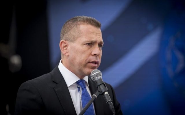 Public Security Minister Gilad Erdan speaks at the Israel Police Independence Day ceremony at the National Headquarters of the Israel Police in Jerusalem on April 26, 2017. (Yonatan Sindel/Flash90) Public Security Minister Gilad Erdan speaks at the Israel Police Independence Day ceremony at the National Headquarters of the Israel Police in Jerusalem on April 26, 2017. (Yonatan Sindel/Flash90)