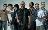 The cast of Israeli drama series 'Fauda' (Ohad Romano via JTA)