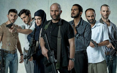 The cast of Israeli drama series 'Fauda' (Ohad Romano via JTA)