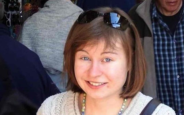 Hannah Bladon, an English student who was stabbed to death by a Palestinian man in Jerusalem on April 14, 2017 (UK Foreign and Commonwealth Office) Hannah Bladon, an English student who was stabbed to death by a Palestinian man in Jerusalem on April 14, 2017 (UK Foreign and Commonwealth Office)