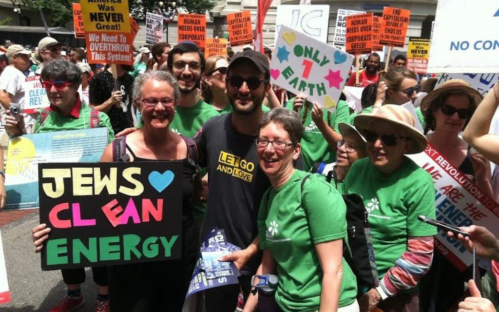 Illustrative: JCAN-NYC activists at the March for Clean Energy in Philadelphia in 2016. (Courtesy/ Michael Brochstein) Illustrative: JCAN-NYC activists at the March for Clean Energy in Philadelphia in 2016. (Courtesy/ Michael Brochstein)