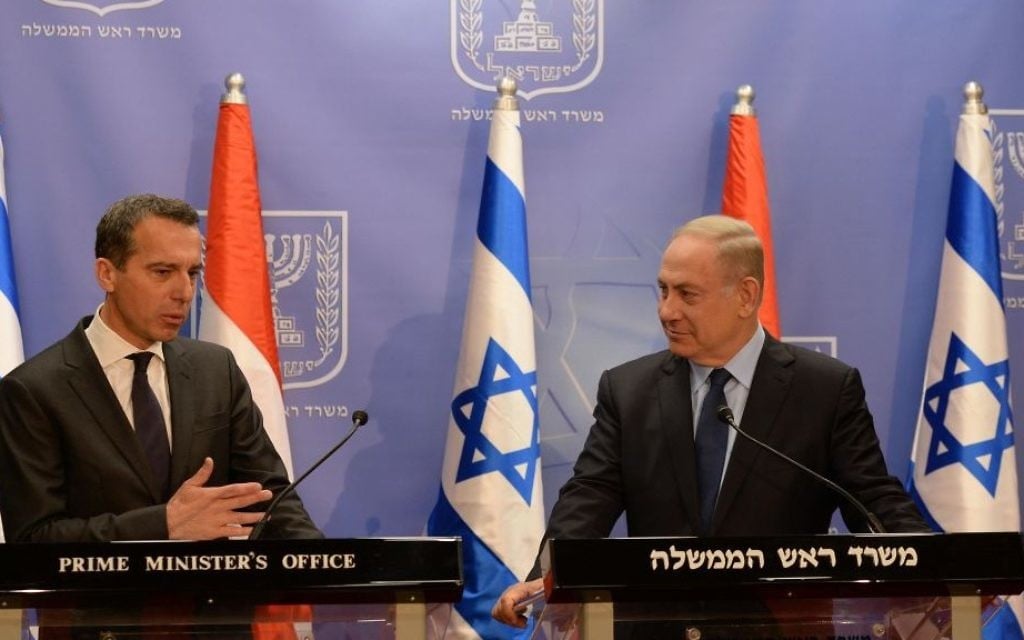 Prime Minister Benjamin Netanyahu at a joint press conference with Austrian Chancellor Christian Kern at the Prime Minister's Office in Jerusalem on Tuesday, 25 April 2017. (Haim Zach/GPO)