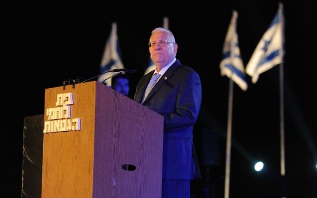 President Reuven Rivlin addresses a Holocaust memorial day ceremony at the Ghetto Fighters House Museum in Lohamei HaGeta'ot on April 24, 2017. (Rami Shllush) President Reuven Rivlin addresses a Holocaust memorial day ceremony at the Ghetto Fighters House Museum in Lohamei HaGeta'ot on April 24, 2017. (Rami Shllush)