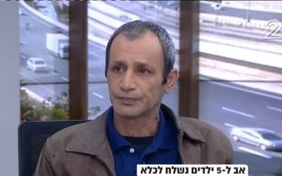 Screen capture from an interview with cannabis user Yehezkal Sarabi. (YouTube/cannabisrael)