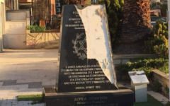 A memorial in Kavala, Greece, that commemorates Greek Jews who died in World War II. (Yiddish News/Twitter via JTA)