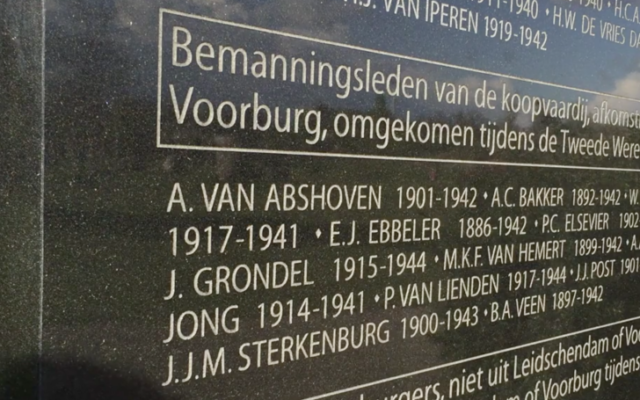 Monument for Jewish Holocaust victims, which also features the names of three SS soldiers, at Leidschendam-Voorburg in the western Netherlands (Algemeen Dagblad screenshot) Monument for Jewish Holocaust victims, which also features the names of three SS soldiers, at Leidschendam-Voorburg in the western Netherlands (Algemeen Dagblad screenshot)