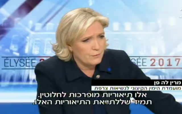 French presidential candidate Marine Le Pen in a TV interview April 28, 2017 (Channel 2 screenshot) French presidential candidate Marine Le Pen in a TV interview April 28, 2017 (Channel 2 screenshot)