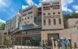 The new Shalva National Center building in Jerusalem, dedicated to assisting children with disabilities. (Courtesy)
