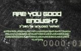 A recruitment riddle posted on the website of the Shin Bet security agency (screen capture)