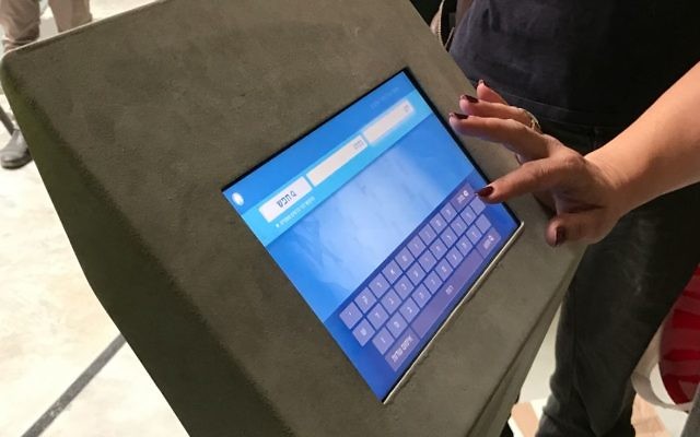 Visitors will be able to locate the bricks bearing the names of specific soldiers on computes spaced throughout the site's pathway, April 27, 2017. (Luke Tress/Times of Israel) Visitors will be able to locate the bricks bearing the names of specific soldiers on computes spaced throughout the site's pathway, April 27, 2017. (Luke Tress/Times of Israel)