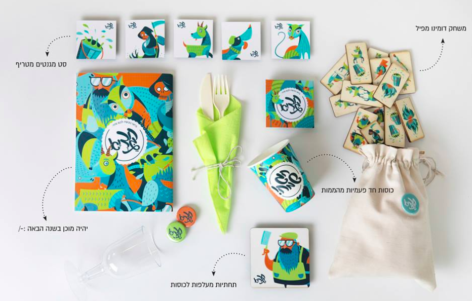 An array of Had Gadya-inspired objects for Passover (Courtesy Dov Abramson Studio) An array of Had Gadya-inspired objects for Passover (Courtesy Dov Abramson Studio)