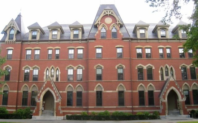 West Hall at Tufts University. (Wikimedia Commons)