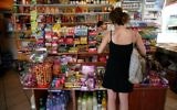 Illustrative: A Tel Aviv convenience store,  July 30, 2008. (Moshe Shai/Flash90/File)