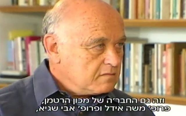 Haaretz op ed writer Yossi Klein (Screen capture Channel 2) Haaretz op ed writer Yossi Klein (Screen capture Channel 2)