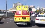 Illustrative: A Magen David Adom ambulance in Tel Aviv. (Screenshot/MDA)
