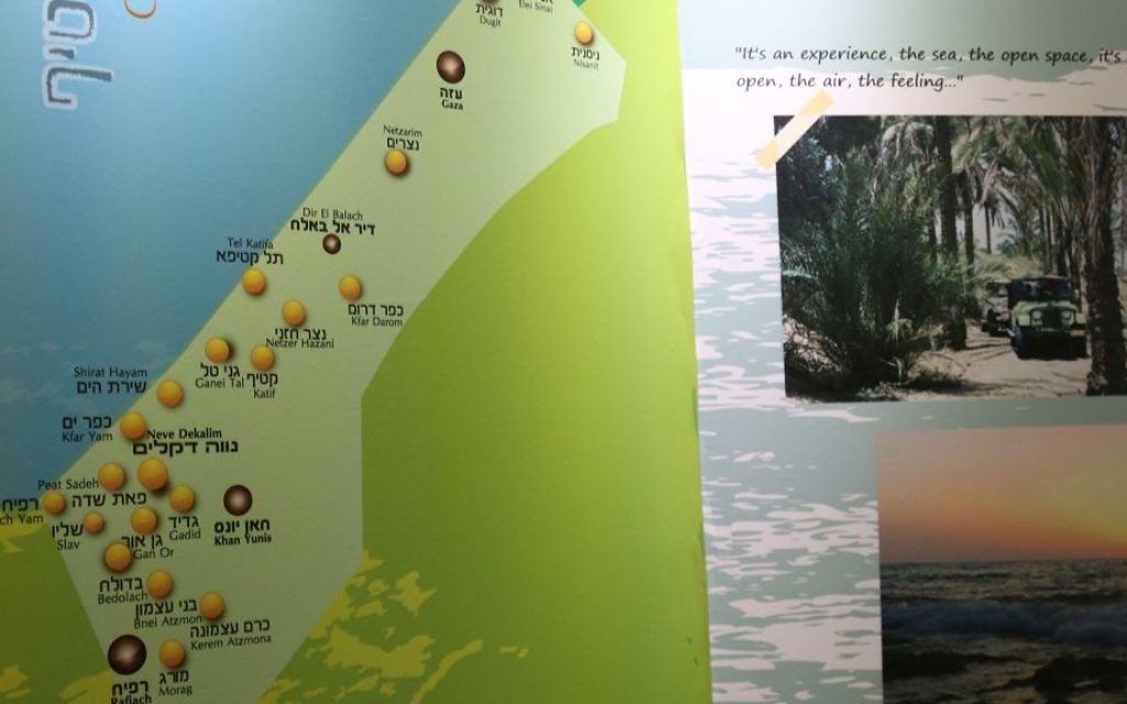 An exhibit in the Nitzan Visitors Center displays the settlements that made up Gush Katif before disengagement in 2005. (Shmuel Bar-Am)