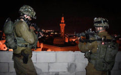 Illustrative: Soldiers from the IDF's elite Duvdevan unit in the West Bank in an undated photograph. (IDF Spokesperson's Unit)