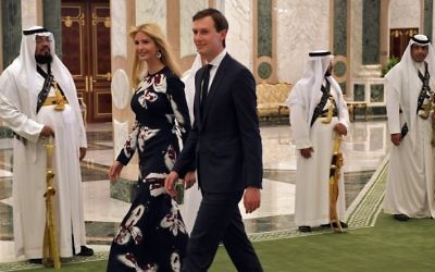 Ivanka Trump and Jared Kushner arrive to attend the presentation of the Order of Abdulaziz al-Saud medal at the Saudi Royal Court in Riyadh on May 20, 2017. (AFP/Mandel Ngan)