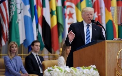 US President Donald Trump speaks during the Arabic Islamic American Summit at the King Abdulaziz Conference Center in Riyadh on May 21, 2017. Trump tells Muslim leaders he brings message of 'friendship, hope and love' (AFP PHOTO / MANDEL NGAN)