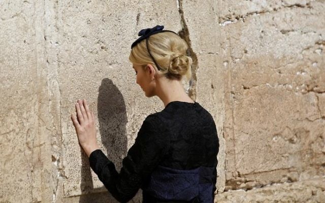 Ivanka Trump, the daughter of US President Donald Trump, visits the Western Wall, the holiest site where Jews can pray, in Jerusalem's Old City on May 22, 2017. (AFP/Pool/Ronen Zvulun) Ivanka Trump, the daughter of US President Donald Trump, visits the Western Wall, the holiest site where Jews can pray, in Jerusalem's Old City on May 22, 2017. (AFP/Pool/Ronen Zvulun)