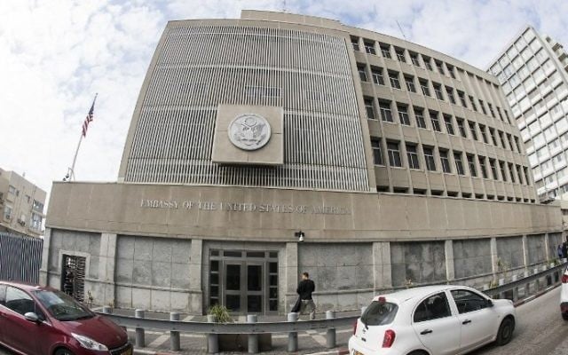 The US Embassy building in Tel Aviv,  December 28, 2016. (AFP Photo/Jack Guez)