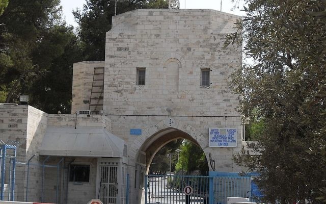 The UN headquarters in Jerusalem (Wikimedia Commons)