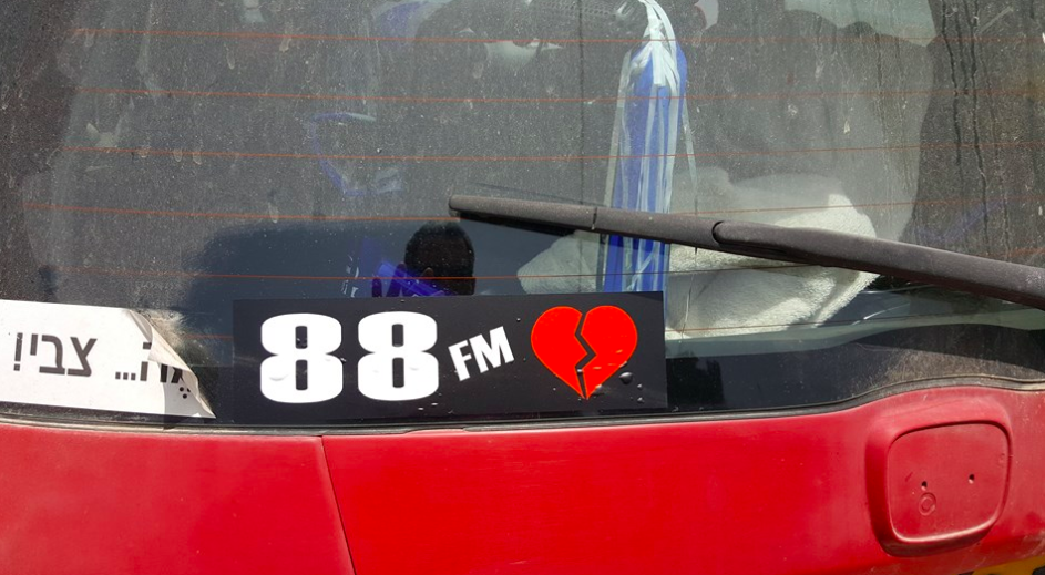 The bumper sticker of another heartbroken 88FM fan (Courtesy Mishmar 88)