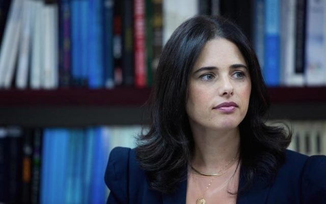 Justice Minister Ayelet Shaked attending the first meeting of the Israeli Judicial Selection Committee at the Ministry of Justice in Jerusalem, Aug. 9, 2015. (Yonatan Sindel/Flash90) Justice Minister Ayelet Shaked attending the first meeting of the Israeli Judicial Selection Committee at the Ministry of Justice in Jerusalem, Aug. 9, 2015. (Yonatan Sindel/Flash90)
