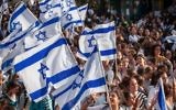 The flags parade -- shown here from 2012 -- hosted by the city of Jerusalem in honor of Jerusalem Day, and attended by thousands, isn't how all Jerusalemites want to celebrate Israel's victory in 1967 (Noam Moskowitz/Flash 90)