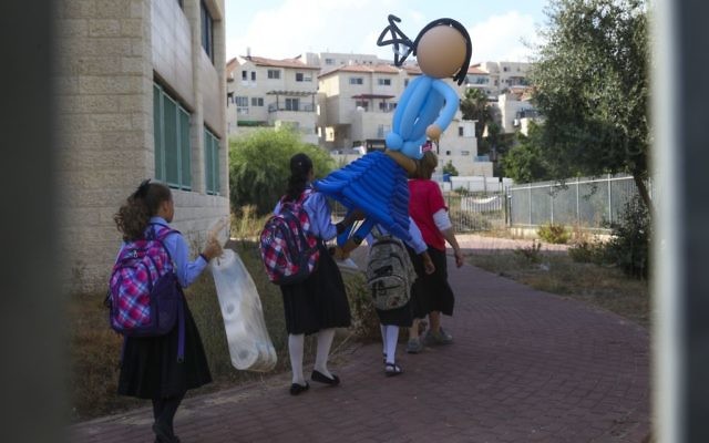 Ultra-Orthodox girls go to school in Beit Shemesh on September 1, 2014 (Nati Shohat/Flash90) Ultra-Orthodox girls go to school in Beit Shemesh on September 1, 2014 (Nati Shohat/Flash90)