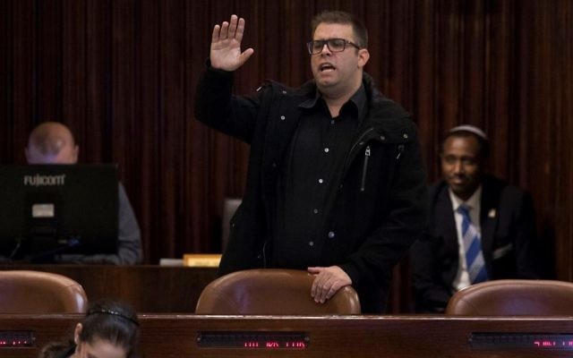 Likud MK Oren Hazan reacts during a plenum session in the Knesset on January 25, 2017. (Yonatan Sindel/Flash90) Likud MK Oren Hazan reacts during a plenum session in the Knesset on January 25, 2017. (Yonatan Sindel/Flash90)