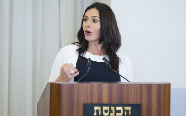 Minister of Culture Miri Regev speaks during a ceremony at the Knesset honoring the torch lighters of the 69th Independence Day state ceremony at Mount Herzl, April 26, 2017. (Yonatan Sindel/Flash90) Minister of Culture Miri Regev speaks during a ceremony at the Knesset honoring the torch lighters of the 69th Independence Day state ceremony at Mount Herzl, April 26, 2017. (Yonatan Sindel/Flash90)