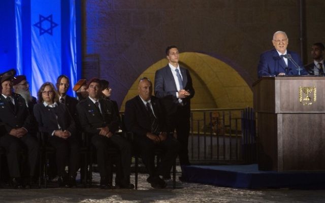 President Reuven RIvlin speaks during a Memorial Day ceremony at the Western Wall, Judaism's holiest site, in Jerusalem's Old City, April 30, 2017. Hadas Parush/Flash90)