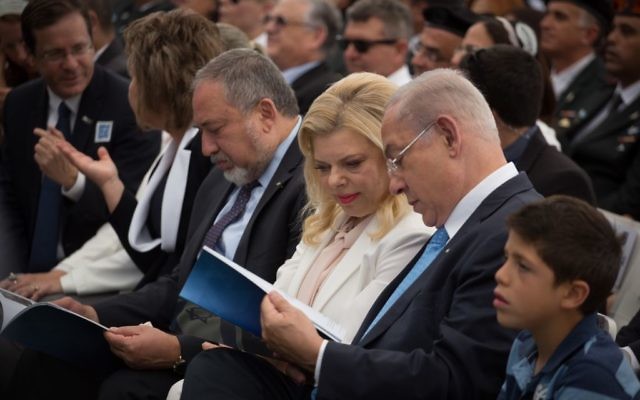 Prime Minister Benjamin Netanyahu and his wife Sara at a ceremony for outstanding soldiers at the President's Residence in Jerusalem. May 2, 2017. (Hadas Parush/Flash90) Prime Minister Benjamin Netanyahu and his wife Sara at a ceremony for outstanding soldiers at the President's Residence in Jerusalem. May 2, 2017. (Hadas Parush/Flash90)