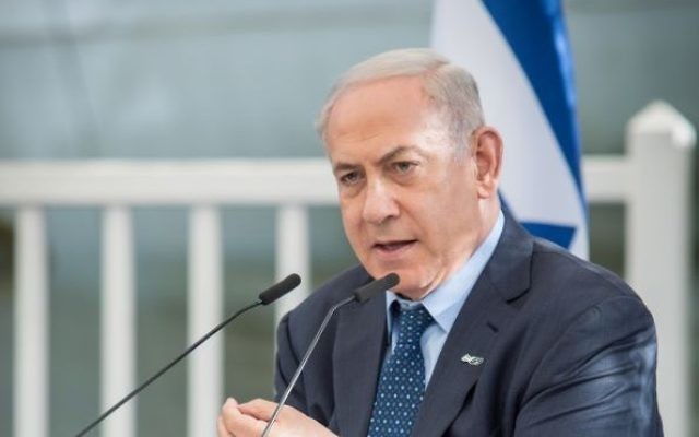Prime Minister Benjamin Netanyahu speaks at a reception for foreign diplomats in Israel marking Israel's 69th Independence Day, at the President's Residence in Jerusalem, May 2, 2017. (Yonatan Sindel/Flash90) Prime Minister Benjamin Netanyahu speaks at a reception for foreign diplomats in Israel marking Israel's 69th Independence Day, at the President's Residence in Jerusalem, May 2, 2017. (Yonatan Sindel/Flash90)