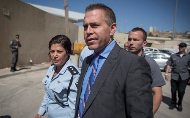 Public Security Minister Gilad Erdan arrives at the opening ceremony of the new police station in the Shuafat refugee camp in East Jerusalem on May 7, 2017. (Hadas Parush/Flash90) Public Security Minister Gilad Erdan arrives at the opening ceremony of the new police station in the Shuafat refugee camp in East Jerusalem on May 7, 2017. (Hadas Parush/Flash90)