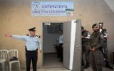 Police officers attend the opening ceremony of the new police station in the Shuafat refugee camp in East Jerusalem on May 7, 2017.(Hadas Parush/Flash90)
