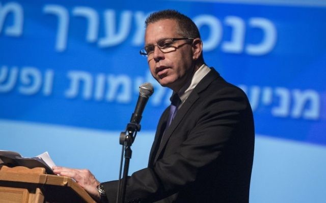 Public Security Minister Gilad Erdan speaks at a conference in Jerusalem, May 9, 2017. (Hadas Parush/Flash90) Public Security Minister Gilad Erdan speaks at a conference in Jerusalem, May 9, 2017. (Hadas Parush/Flash90)