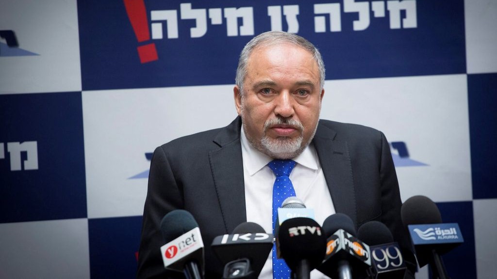 Defense Ministor Avigdor Liberman leads a faction meeting of his Yisrael Beytenu party at the Knesset on May 15 2017. (Miriam Alster/Flash90) Defense Ministor Avigdor Liberman leads a faction meeting of his Yisrael Beytenu party at the Knesset on May 15 2017. (Miriam Alster/Flash90)