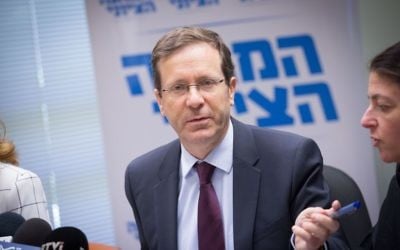 Zionist Union leader MK Isaac Herzog leads a faction meeting in the Knesset, May 15 2017. (Miriam Alster/FLASH90) Zionist Union leader MK Isaac Herzog leads a faction meeting in the Knesset, May 15 2017. (Miriam Alster/FLASH90)
