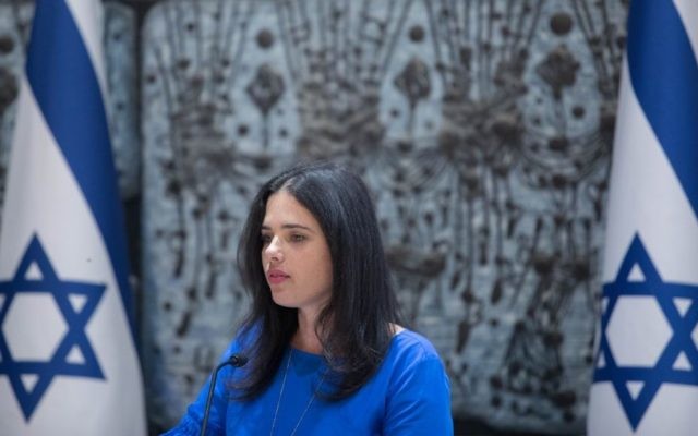 Justice Minister Ayelet Shaked speaks during a ceremony at the President's Residence in Jerusalem, May 15, 2017. (Rob Ghost/Flash90) Justice Minister Ayelet Shaked speaks during a ceremony at the President's Residence in Jerusalem, May 15, 2017. (Rob Ghost/Flash90)