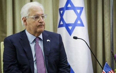 File: US Ambassador to Israel David Friedman at a ceremony for new ambassadors at the President's Residence in Jerusalem on May 16, 2017. (Noam Revkin Fenton/Pool/Flash90)